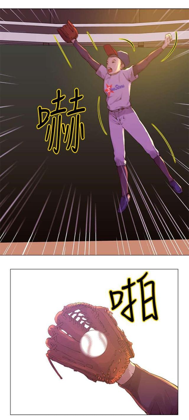 第10话3