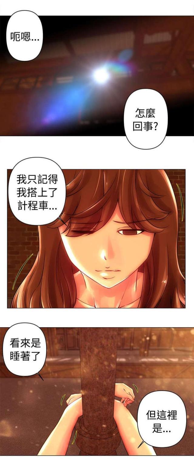第44话0
