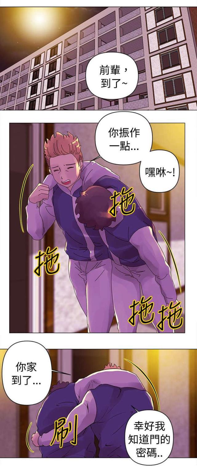第15话0