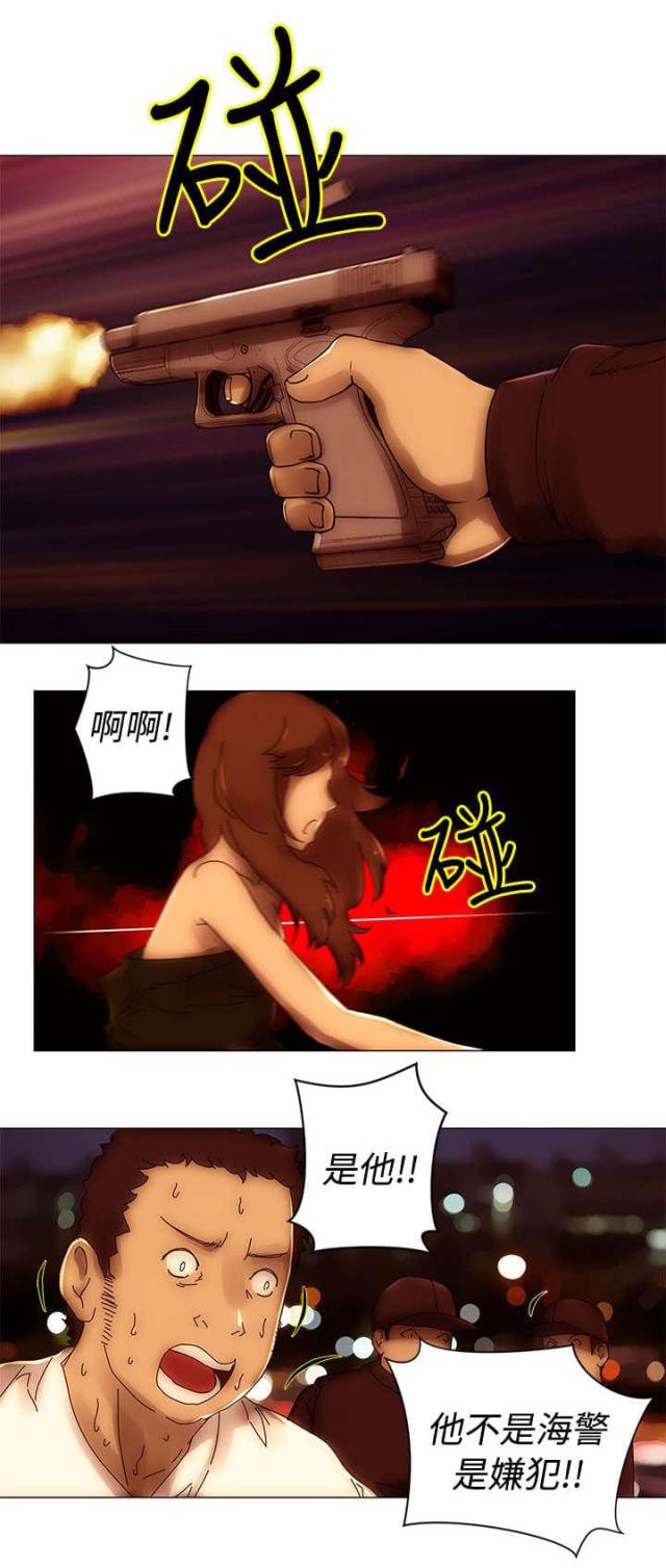 第50话6