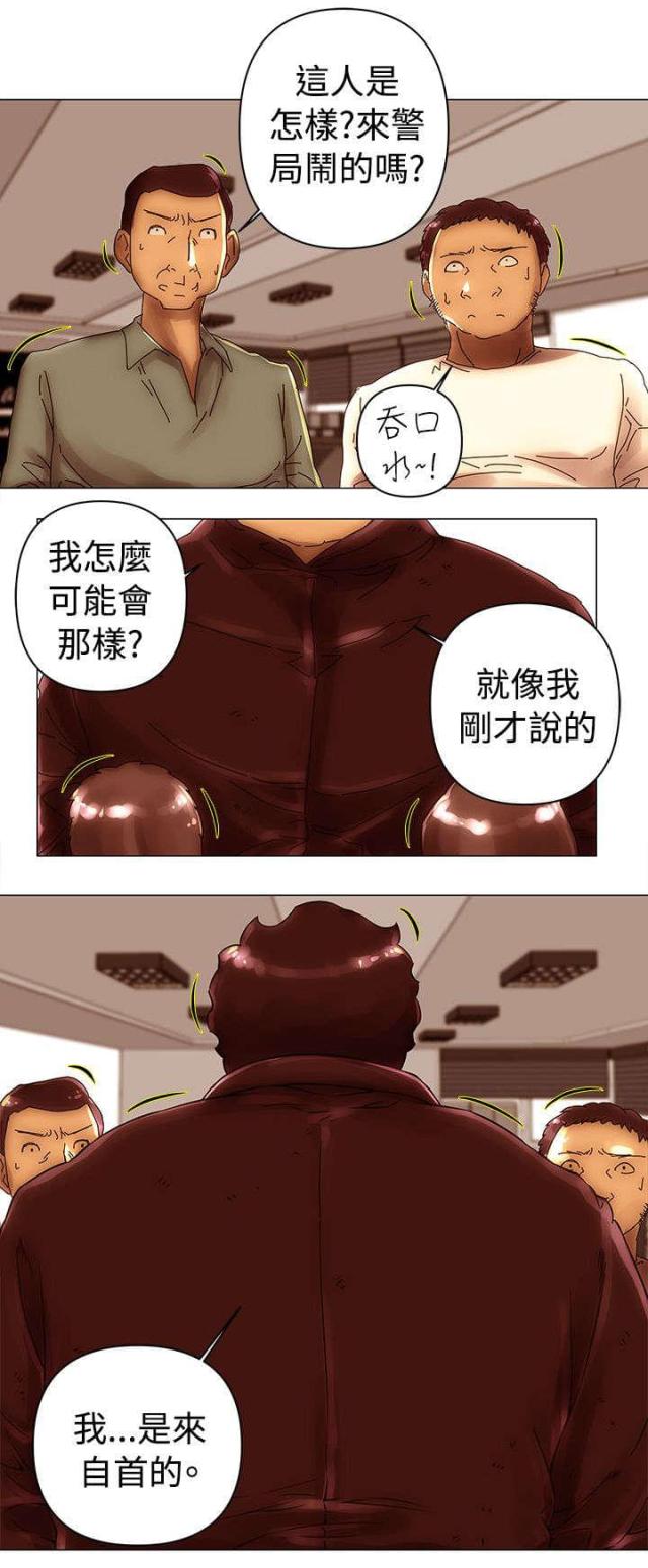 第45话0