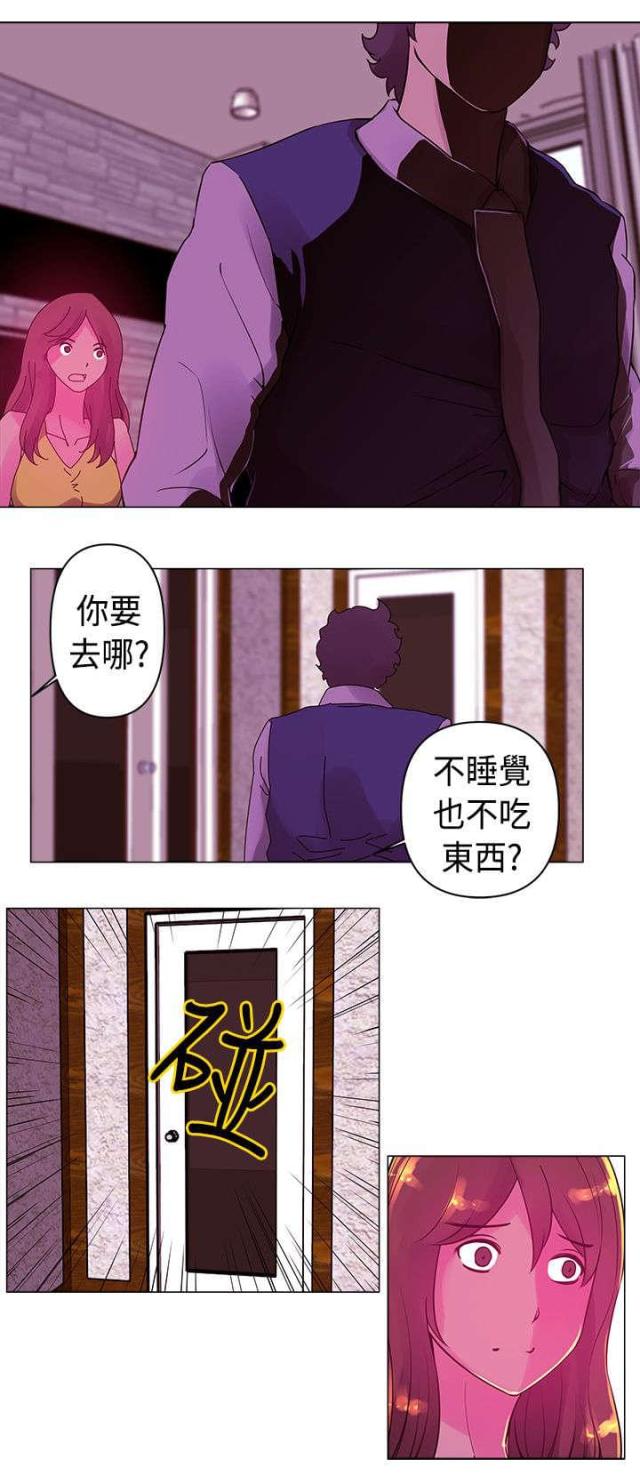 第15话11