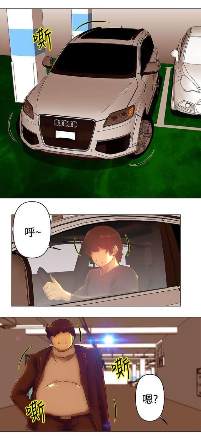 第34话2