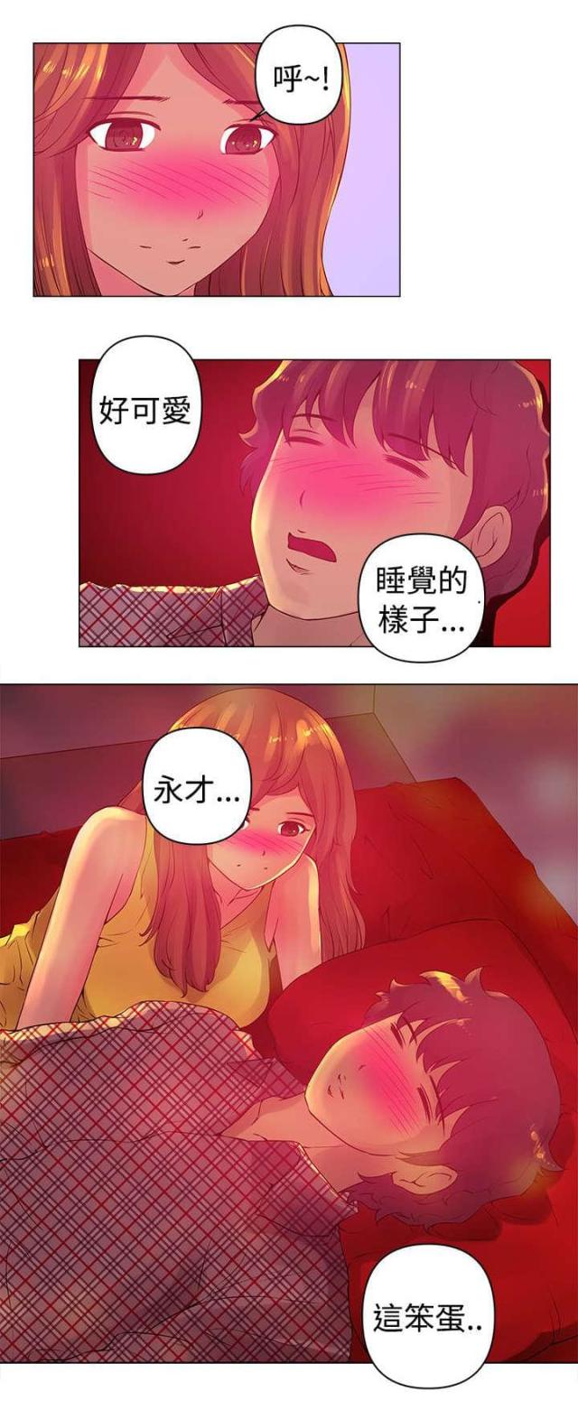 第4话7