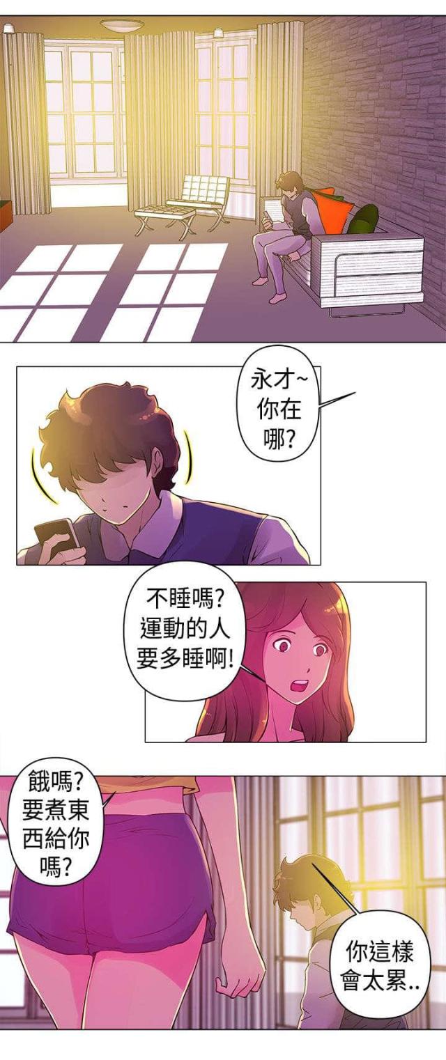 第15话10