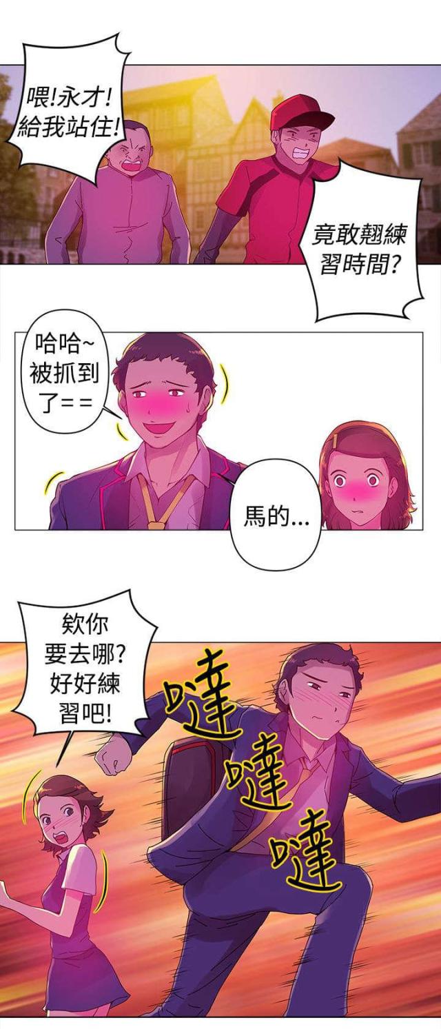 第6话6