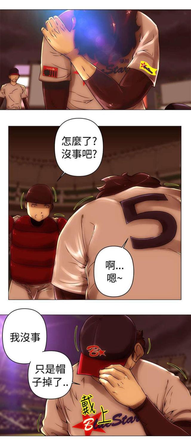 第47话0