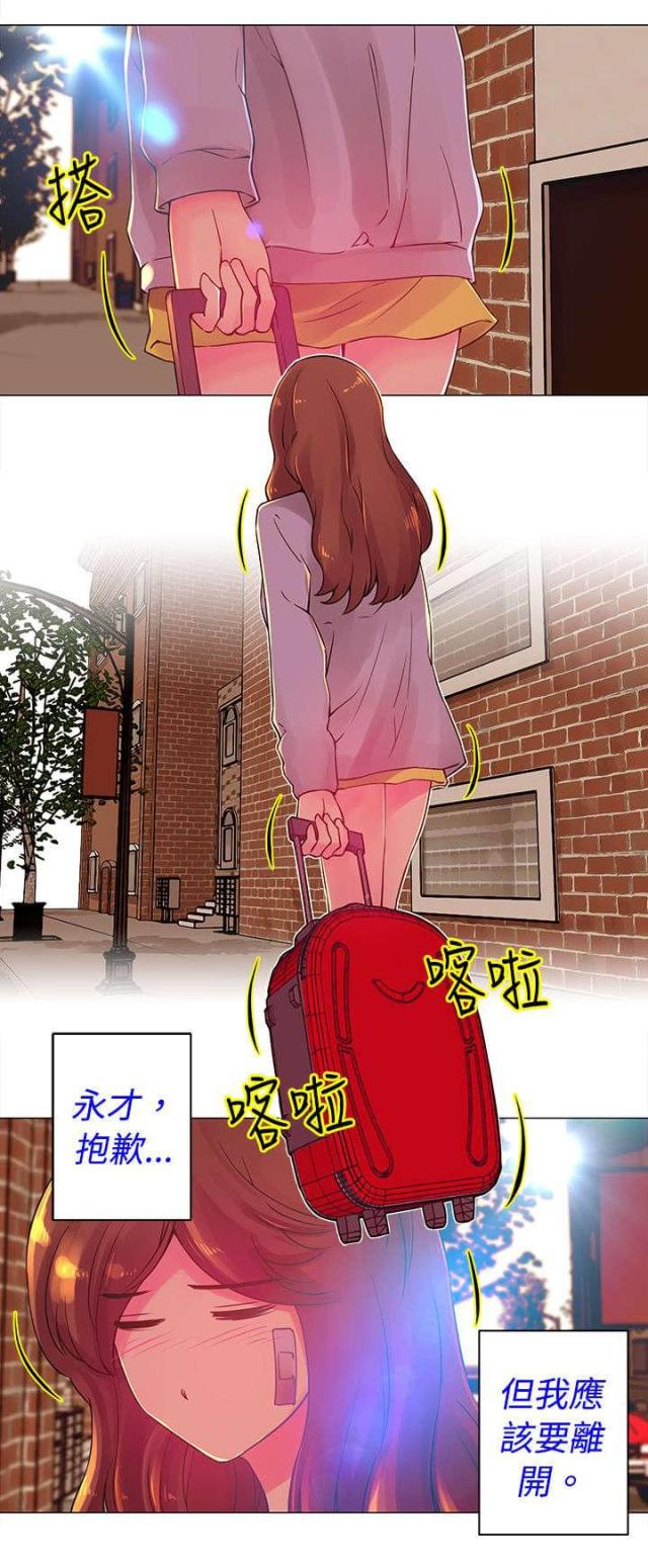 第30话0