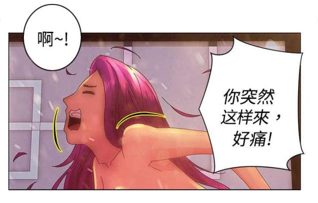 第31话9