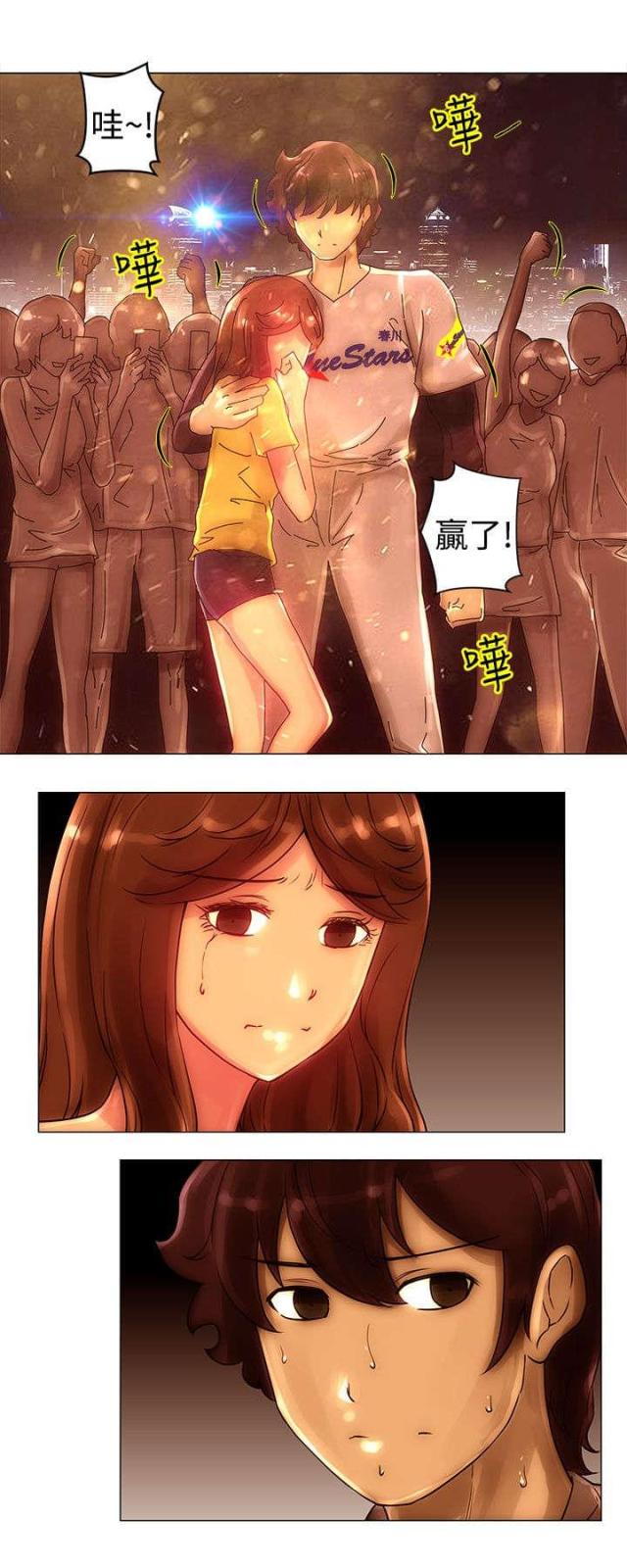 第41话7