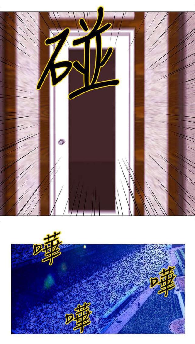 第19话9