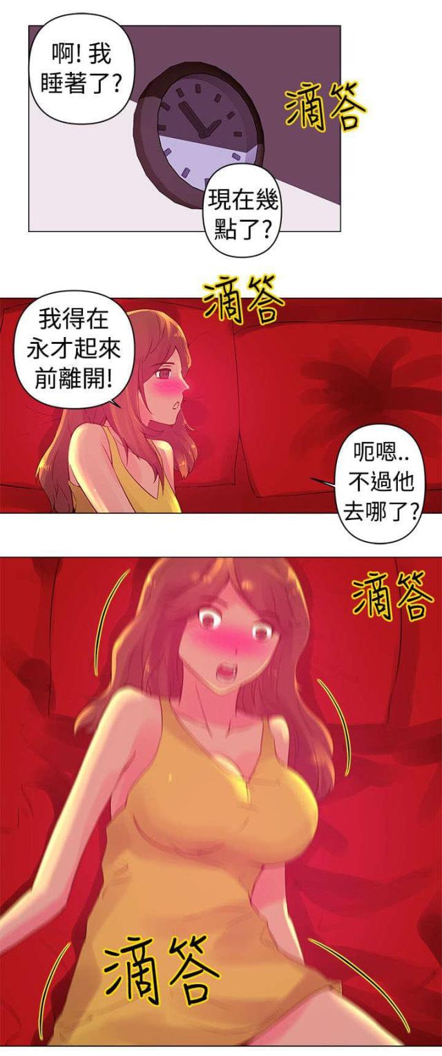 第4话12