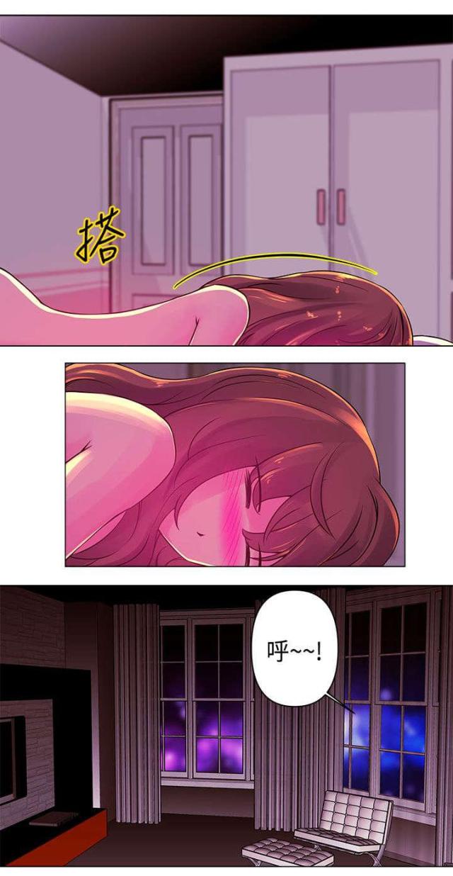 第18话11