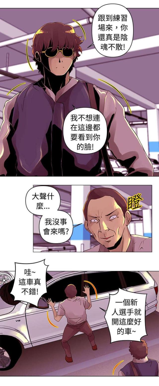 第14话0