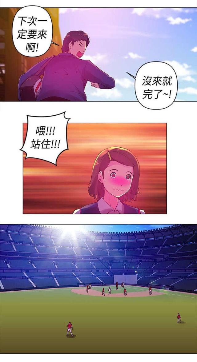 第6话7