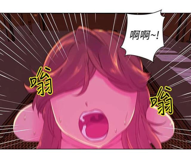 第25话4