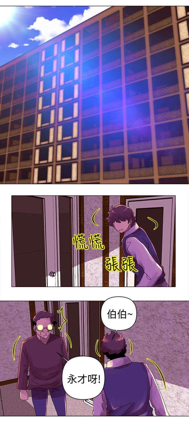 第23话0