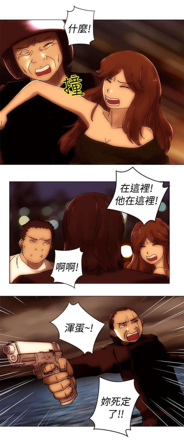 第49话12