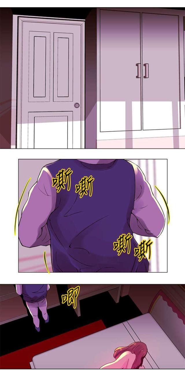 第18话10