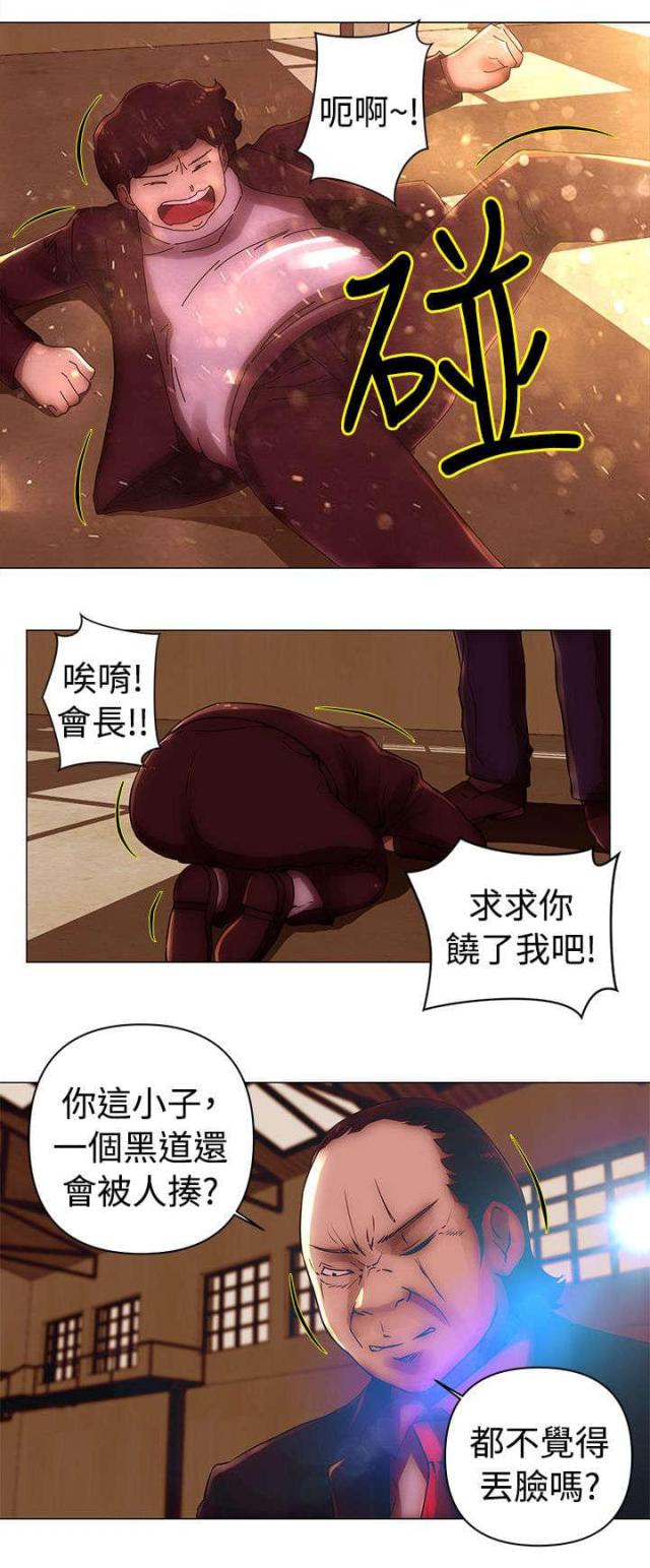 第36话0