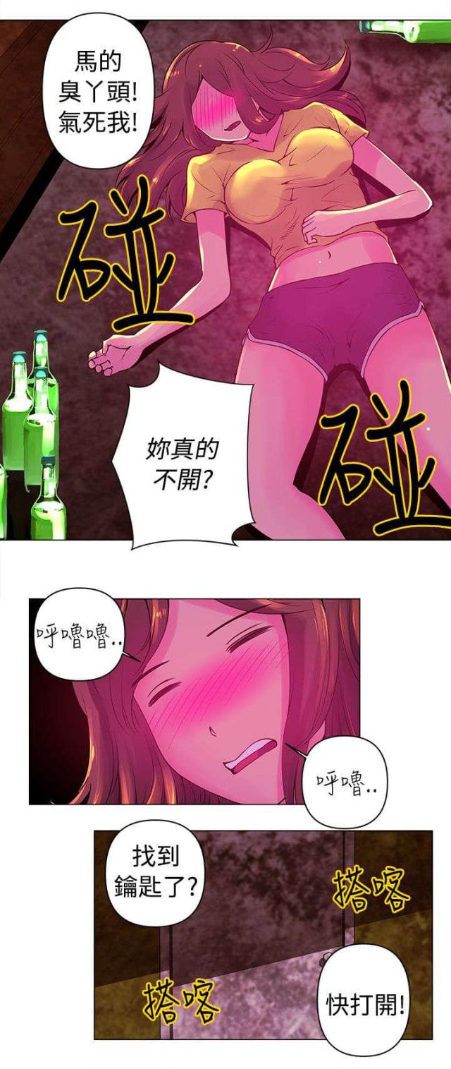 第9话1