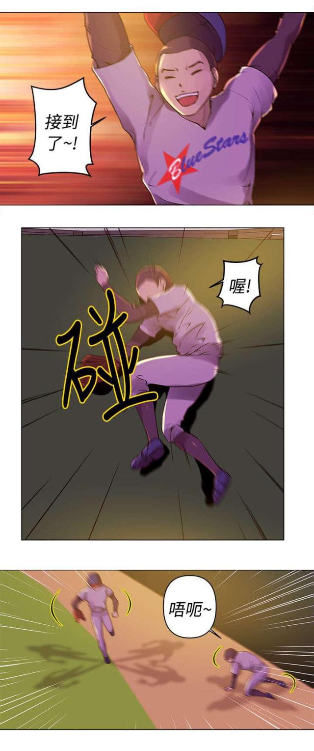 第10话4