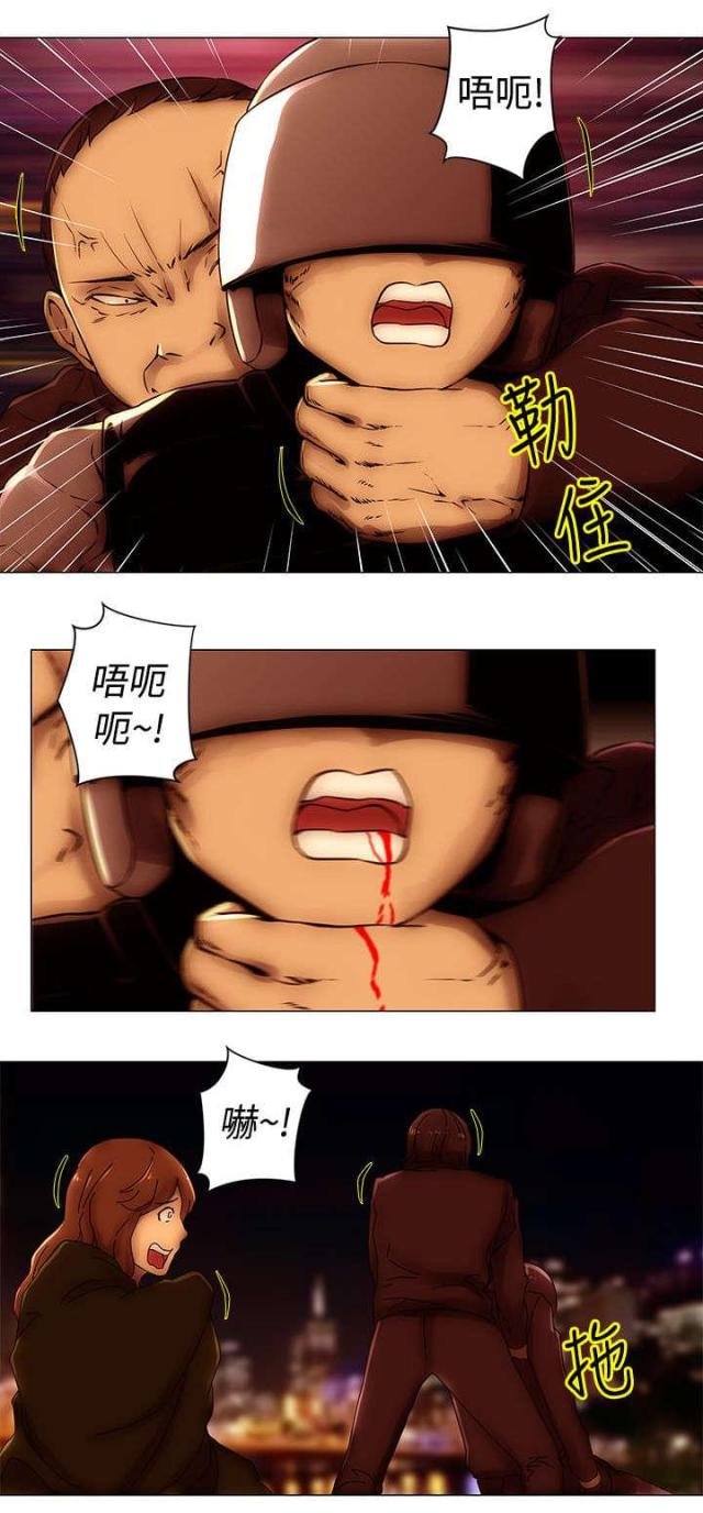 第49话1