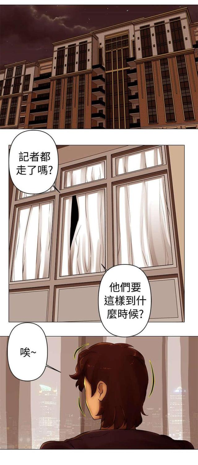 第42话4