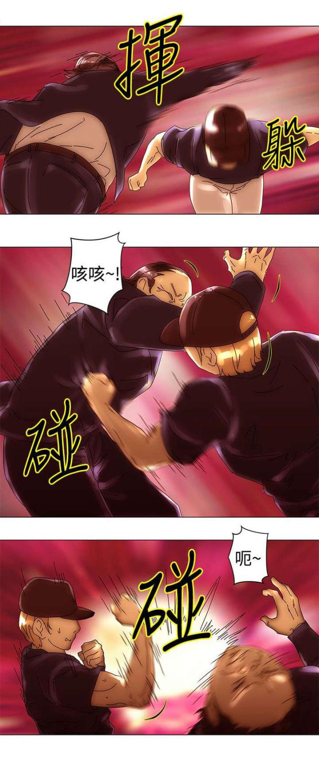 第40话6