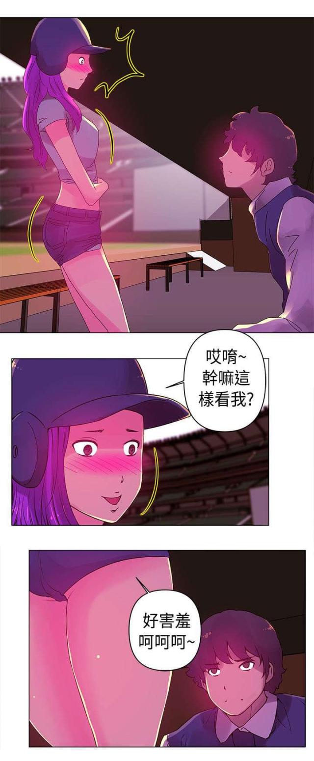 第16话5