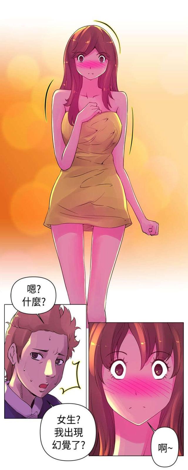 第15话2