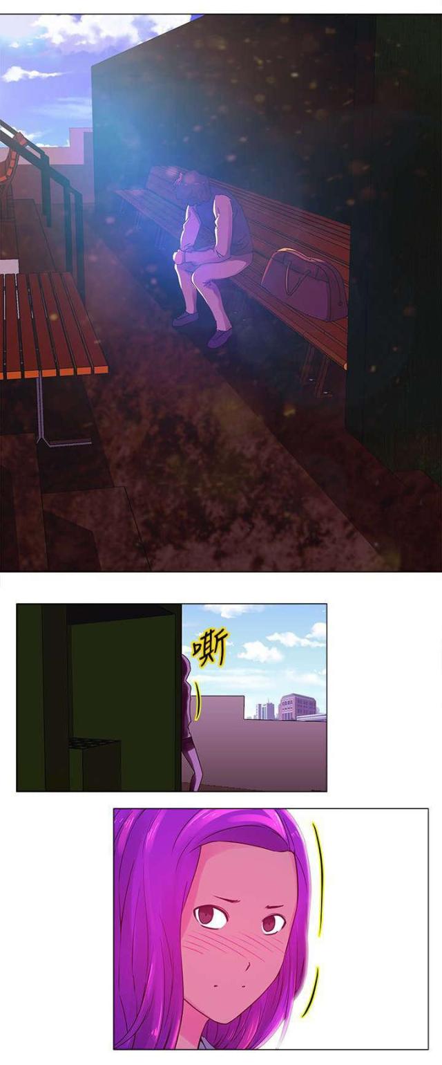 第25话11