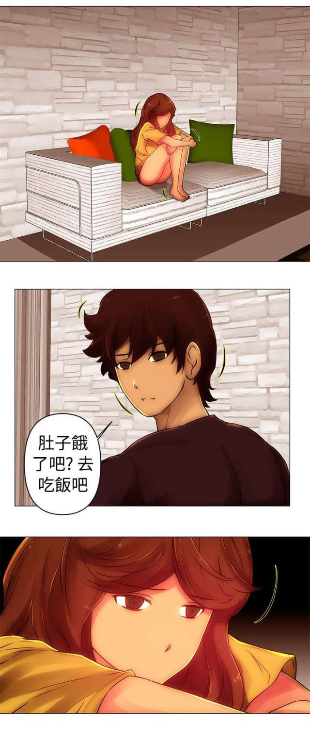 第42话5