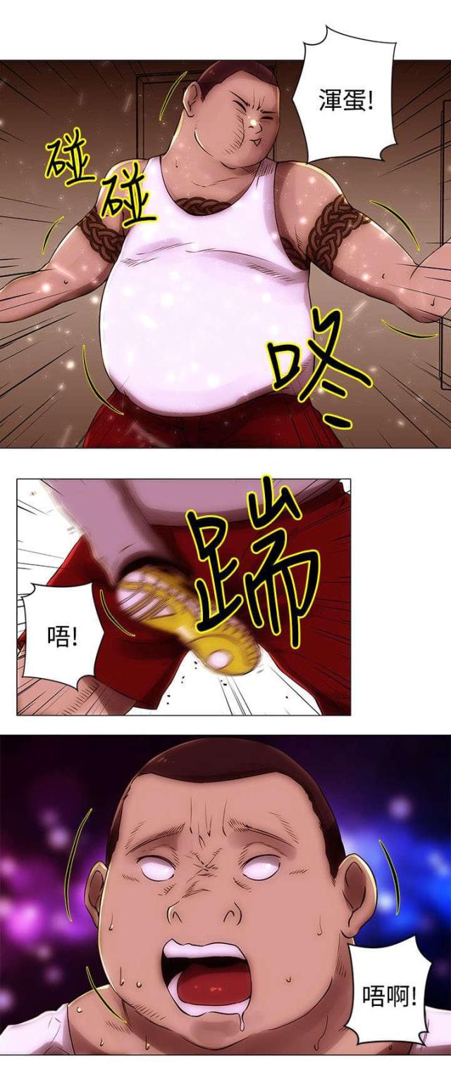 第38话5