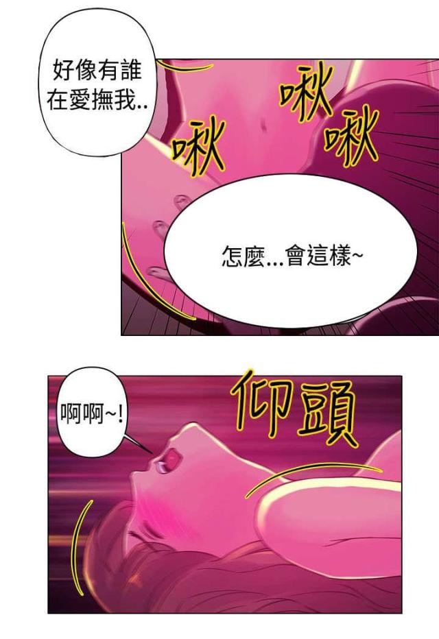 第18话1