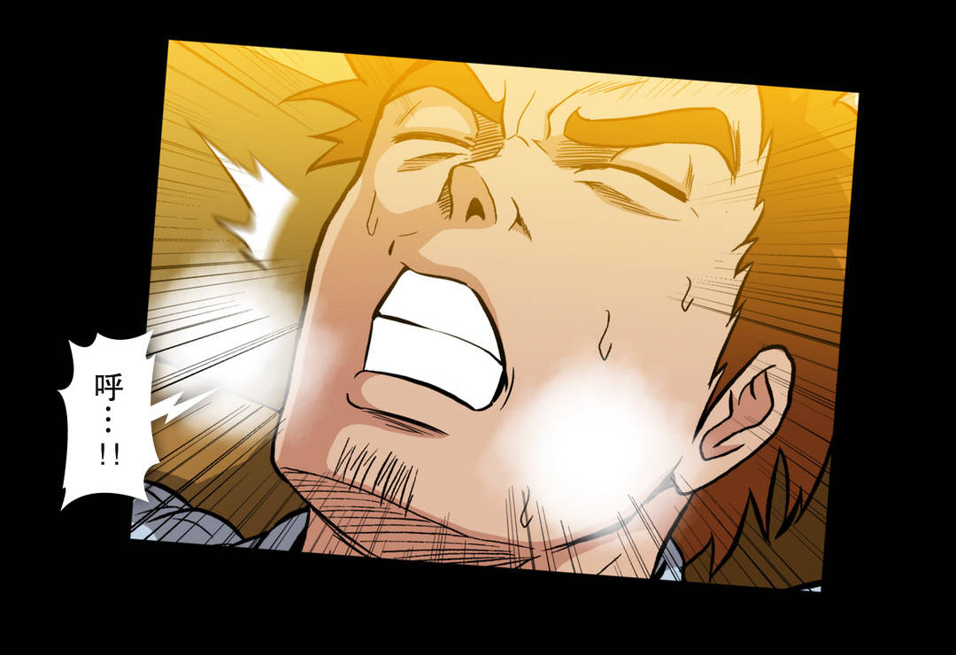 第55话13