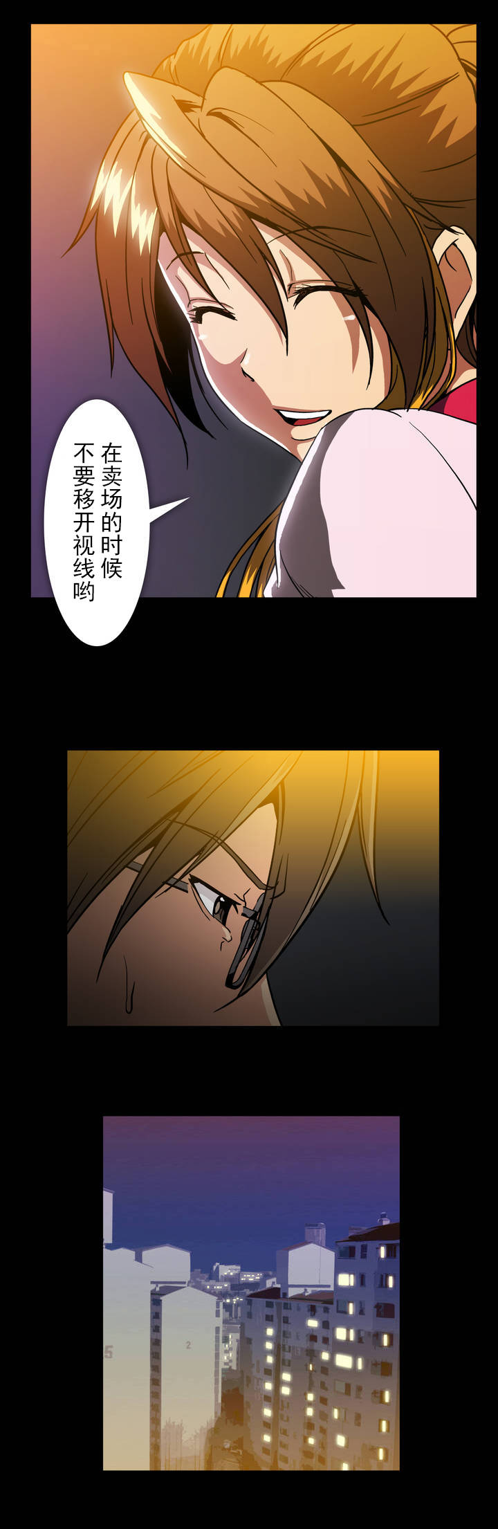 第44话1