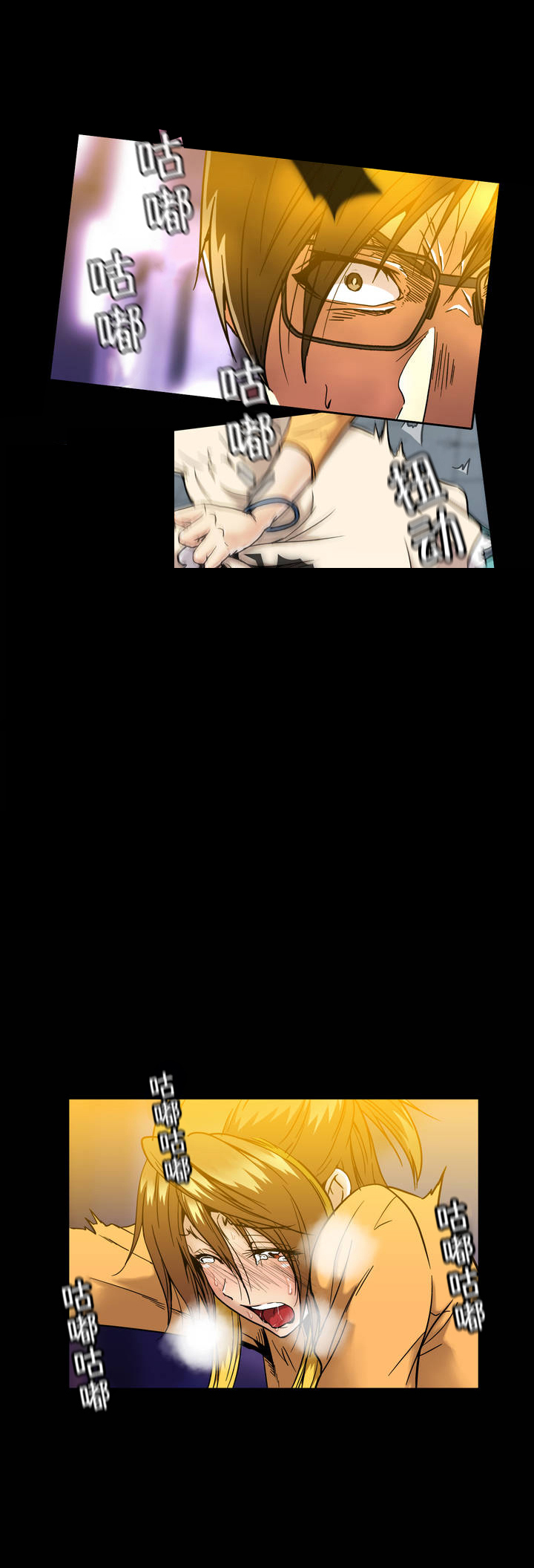 第33话14