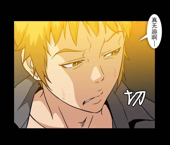 第45话9
