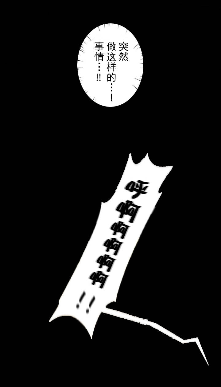 第41话10