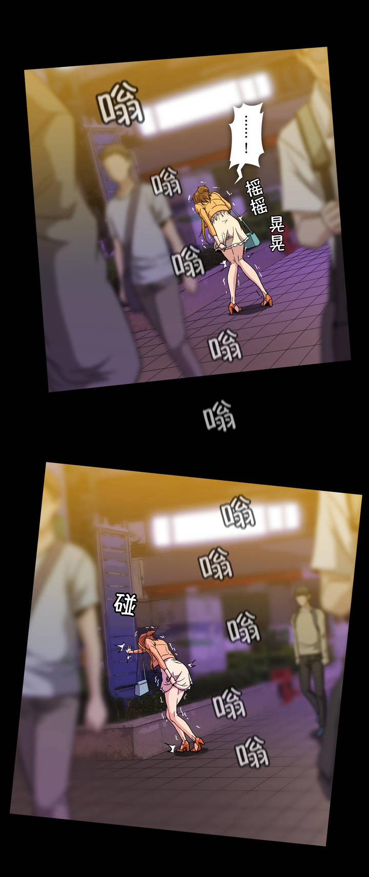第33话10