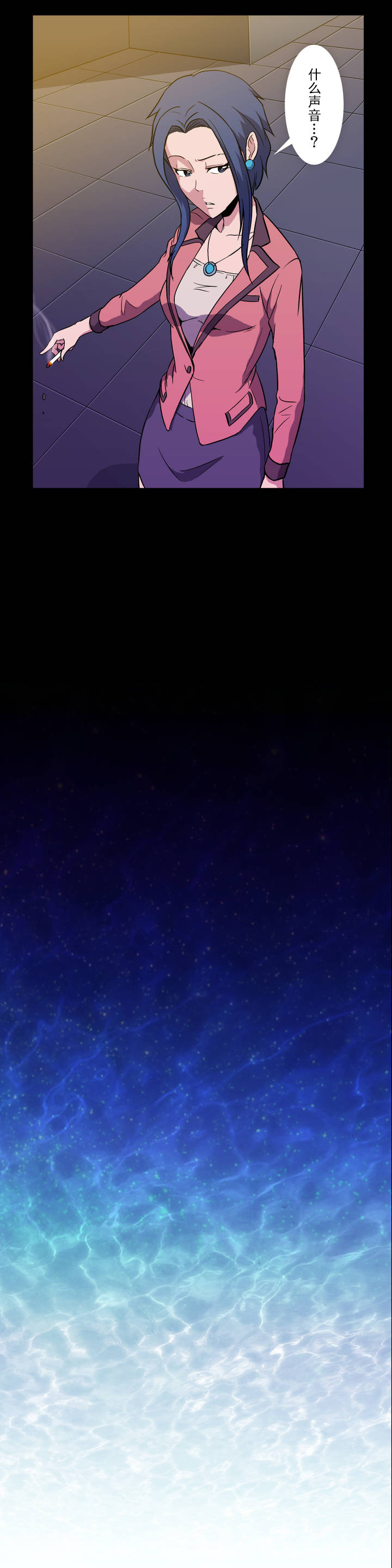 第4话6