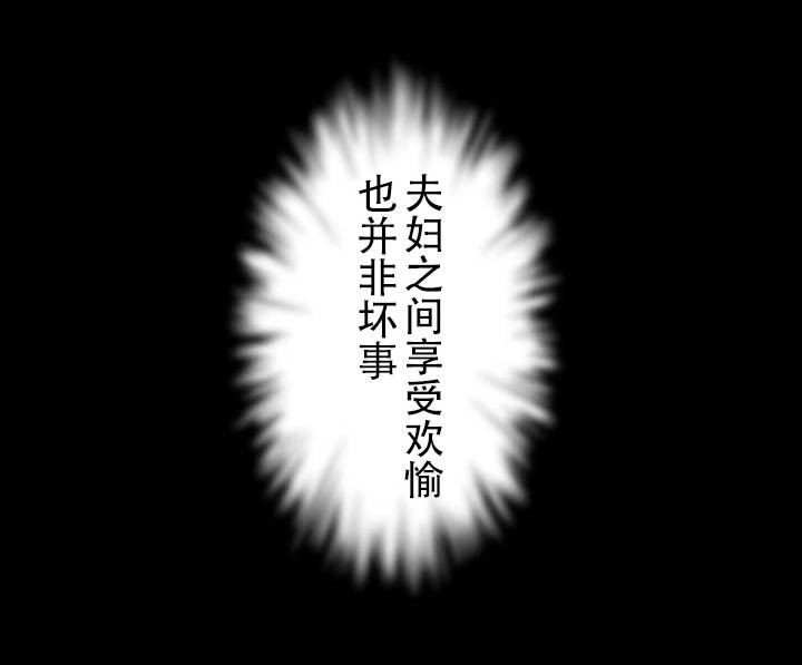 第41话5