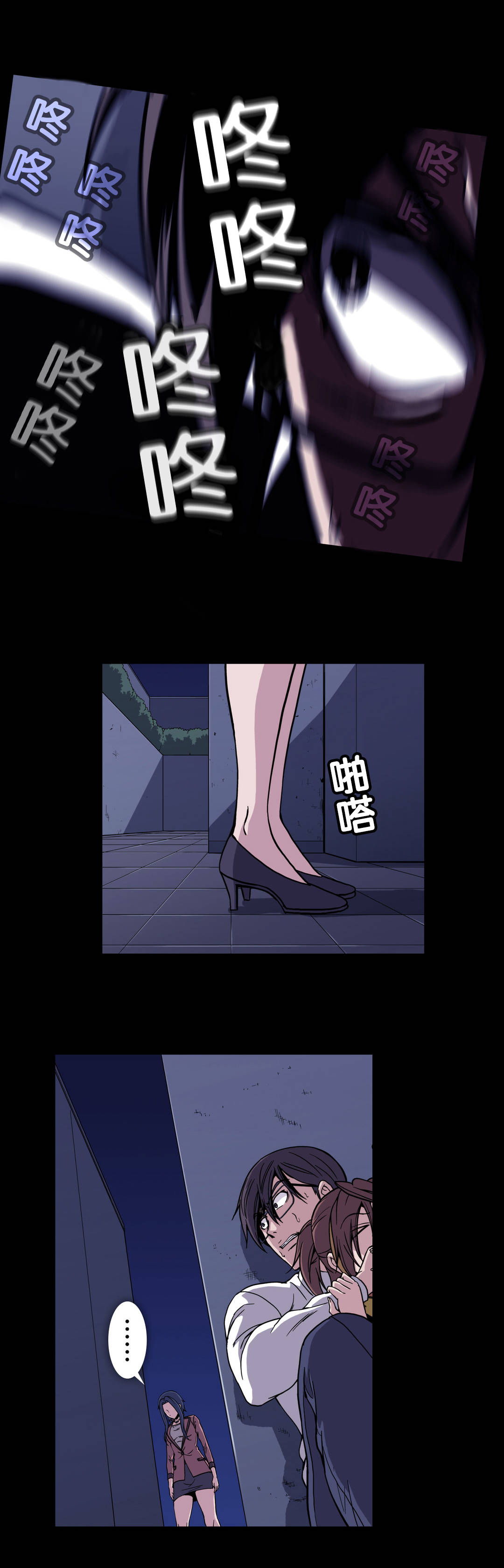 第52话15