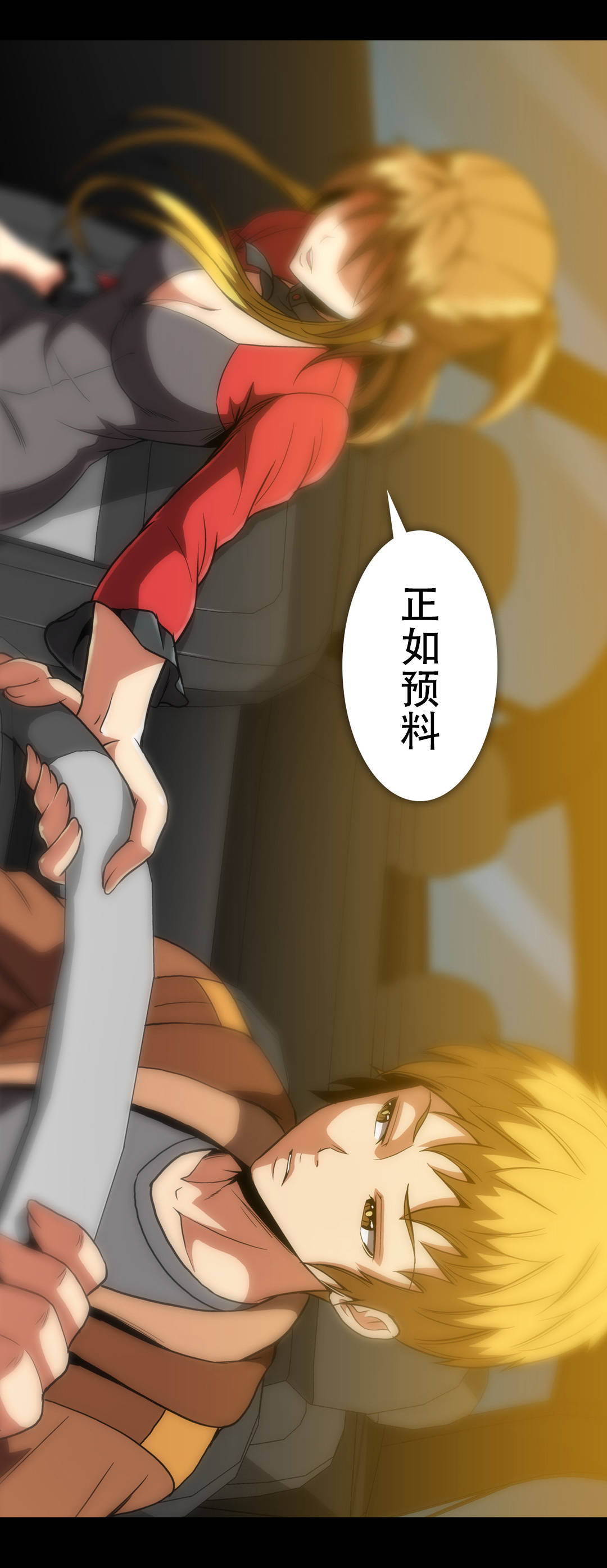 第62话7