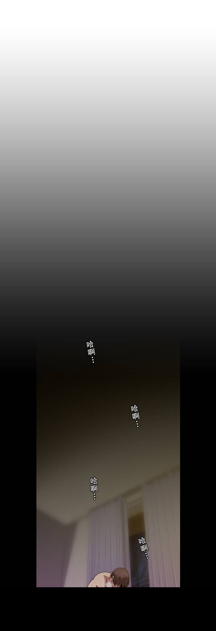 第30话10