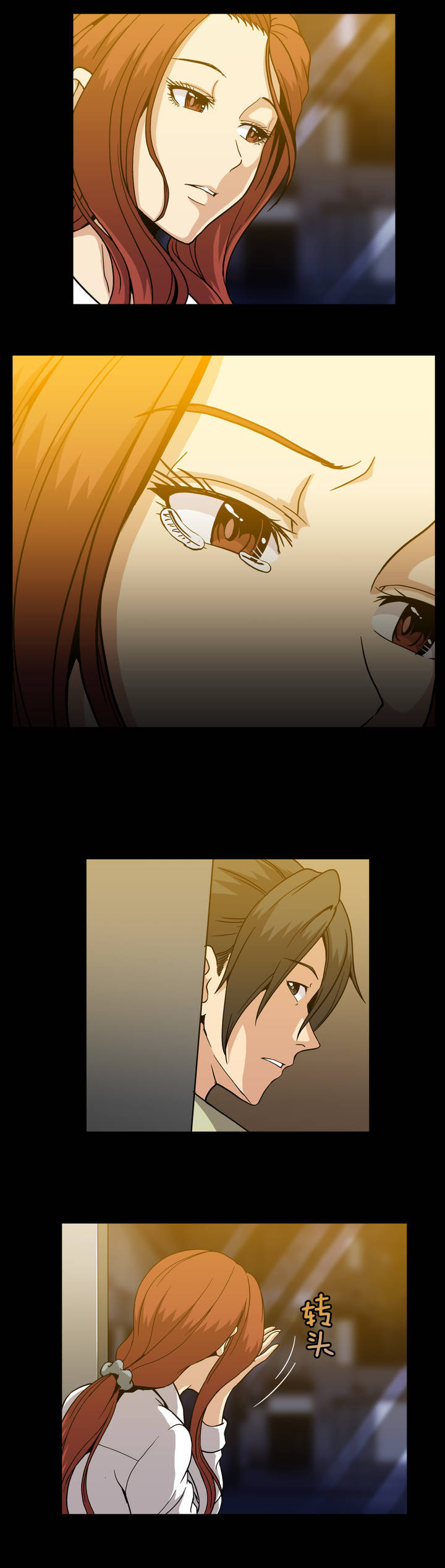 第46话10