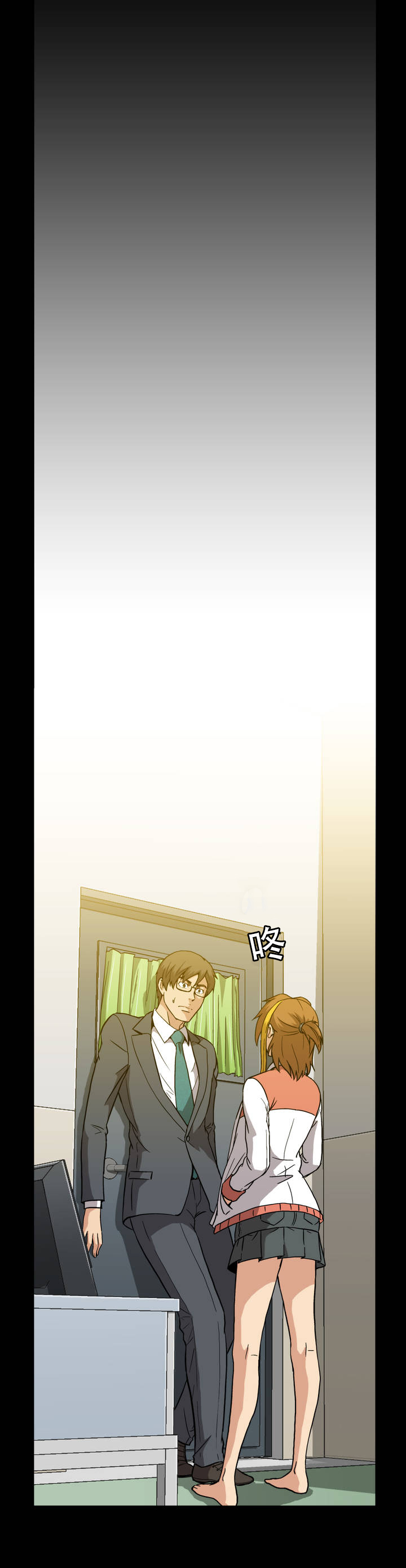 第25话16