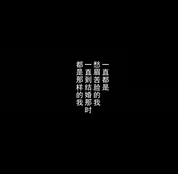 第29话16