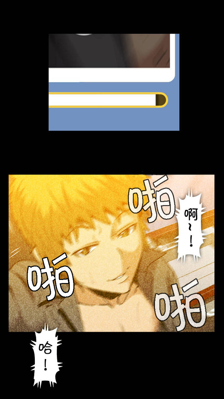 第45话4